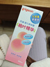 贝亲（Pigeon）桃叶精华 婴儿液体爽身露 家庭装 四季通用 480ml IA286 实拍图