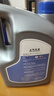 大众（Volkswagen）原厂防冻液冷却液-35℃ 2L 朗逸桑塔纳帕萨特途观LPOLO凌渡途岳等 实拍图