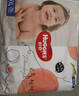 好奇（Huggies）铂金装小桃裤成长裤XXXL26片*4包(17kg以上)【透爽散热】 实拍图