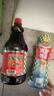 厨邦酱油 金品系列 生抽 酱油1.48kg*2+渔女蚝油605g*2 调料套装礼盒 实拍图