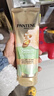 潘婷三分钟奇迹护发素茉莉山茶留香160ml*3京东自营发膜级柔顺滋养 实拍图