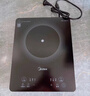 美的（Midea）家用电磁炉电陶炉电池炉2200W大功率猛火新型电磁灶一体微晶面板爆炒炒菜智能定时火锅炉MC-22MB06 实拍图