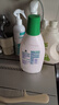 滴露衣物除菌液消毒液 内衣裤专用杀真菌去异味 搭婴儿消毒液洗衣液用 【店长推荐】750ml*2瓶 实拍图