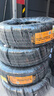 马牌（Continental）汽车轮胎215/60R17 96H FR UCJ+ 适配逍客/奥德赛/丰田锋兰达CHR 实拍图