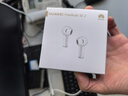 华为长续航蓝牙耳机 FreeBuds SE 2 国家补贴 40小时长续航 快速充电 蓝牙5.3适用于苹果/安卓手机白 实拍图