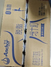 安佳（Anchor）脱脂 高钙纯牛奶 250ml*24盒 新西兰原装进口草饲 实拍图