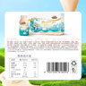 三只松鼠乳酸菌饮品100ml*24瓶箱装0脂肪休闲儿童礼物饮料营养早餐 实拍图