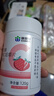 康恩贝 维生素C咀嚼片 1.2g*100片 vc 维c 补充VC草莓味 实拍图