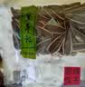 童年记原味瓜子小包250g赤峰新货葵花籽炒货居家聚会出游休闲小零食年货 原味瓜子250g 实拍图