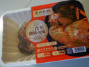 德州扒鸡招牌公鸡过年年货五香味脱骨烧鸡中华老字号山东特产熟食500g 实拍图