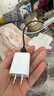 品胜3C认证苹果安卓充电器5V2A充电头通用iPhone17/16/15/14/13/12华为OPPO小米vivo手机耳机插头usb-c 实拍图
