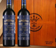 路易拉菲（LOUIS LAFON）法国原瓶进口红酒礼盒中级庄AOC14度干红葡萄酒750ml*2年货送礼 实拍图