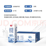 光明纯牛奶200ml*24盒优质乳蛋白营养早餐奶家庭分享装年货送礼量贩装 实拍图
