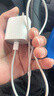 Apple/苹果 20W USB-C充电器  type-c充电器苹果手机充电器原装手机快充头 苹果17手机充电器 实拍图