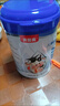 贝因美（Beingmate） CBP儿童成长奶粉DHA叶黄素高钙维生素DK长高学生配方奶粉800g 实拍图
