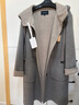ELLE【100%绵羊毛】灰色格雷系连帽毛呢外套女2025冬新款新年呢子大衣 灰色 S 实拍图