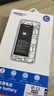 诺希 适用于苹果13电池【3C认证 自主安装】iphone 13手机内置电池更换大容量 至尊版3740mAh 实拍图