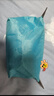 骑行便携收纳包化妆包旅行用品水饺包婴儿推车收纳袋大容量防水 天蓝色一个装 实拍图