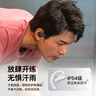 韶音（SHOKZ）【补贴立减15%】OpenFit Air T511开放式挂耳式蓝牙无线耳机运动跑步骑行非骨传导  玄武黑 实拍图
