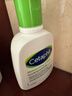 丝塔芙牛油果润肤乳液118ml补水护手霜身体乳 护肤品修护屏障敏感肌 实拍图