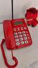 中诺（CHINO-E）W520电话机座机固定电话家用办公老人免提通话来电显示普通款大铃声款 大铃声版红色 实拍图
