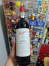 奔富（Penfolds）BIN8设拉子赤霞珠干红葡萄酒 750ml*1支 原瓶进口木塞【澳版】 实拍图