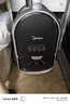 美的（Midea）吸尘器家用C7 有线手持卧式大吸力 多用地毯清洁机大功率吸尘除螨【经典卧吸】 实拍图