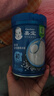 嘉宝（GERBER）婴幼儿高铁米粉维C加铁原味宝宝辅食米糊250g6-12个月 100%真验厂 实拍图