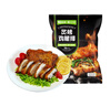 七鲜私厨炙烤鸡腿排500g 5片汉堡炸鸡肉排烧烤空气炸锅正大预制菜半成品 实拍图