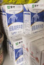 蒙牛全脂纯牛奶200ml*24盒 家庭年货囤货 电商定制 实拍图