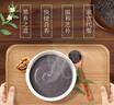 南方黑芝麻无糖黑芝麻糊1000g/袋 家庭早餐必备 【新老包装随机发货】 实拍图