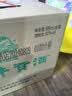 古井贡酒 浓香型白酒 新老包装随机【喜酒】 50度 500mL 6瓶 古井贡酒怀旧版 实拍图