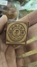 龙园号普洱茶 熟茶 糯香小饼 糯米香迷你小沱茶 600g 实拍图