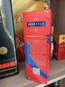 马爹利(Martell)鼎盛VSOP干邑白兰地洋酒700ml马年限量 春节 年货 礼盒 实拍图