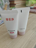 郁美净婴儿倍润保湿面霜100g冬季儿童面霜保湿护肤防干裂宝宝面霜 实拍图