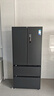 美的（Midea）508L法式四开门冰箱双系统循环一级能效除菌净味风冷无霜大容量以旧换新BCD-508WTPZM(E) 国家补贴 实拍图