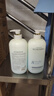 维特丝沐浴露男女士持久留香72小时香体控油滋润保湿补水乳液金榜第1名 实拍图