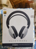 外星人（Alienware）AW725H 蓝牙无线游戏电竞耳机适配三角洲行动头戴式耳麦三模连接智能降噪长续航【京东独家】 白色 实拍图