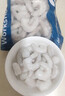 弹指鲜生 活剥青虾仁冷冻大号翡翠白虾仁虾类手工去虾线 3140规格大号虾仁 6斤(净重) 实拍图