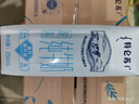 蒙牛新养道零乳糖脱脂牛奶 250ml*12盒 好吸收0脂肪 年货礼盒 实拍图