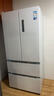 美的（Midea）508L法式四开门冰箱双系统循环一级能效除菌净味风冷大容量以旧换新白色BCD-508WTPZM(E) 国家补贴 实拍图