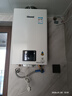 林内（Rinnai）【小蛮腰】16升燃气热水器天然气热水器 智慧恒温升级CPU 低水压启动16GD31（JSQ31-GD31） 实拍图