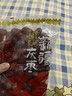 新边界 一级灰枣1000g/箱2025新枣每日枣餐(20)袋礼盒装 实拍图