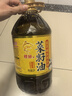 鲤鱼压榨浓香 含亚麻酸【保真菜籽油】非转菜籽油5L 世界500强出品 实拍图