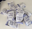 欧格斯活性锰除甲醛活性锰甲醛分解片活性炭除异味炭包吸甲醛清除剂60包 实拍图