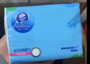 维达（Vinda）抽纸 超韧3层110抽*24包S码 湿水不易破 卫生纸面巾纸 新旧随机发 实拍图