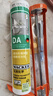 瓦克（WACKER）DA防霉玻璃胶厨卫专用密封胶防水美容胶中性马桶封边硅胶白色1支  实拍图