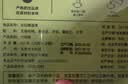 本草方源云归拂湿茶养生茶15克*15包 五指毛桃祛湿茶 饮片同品质 实拍图