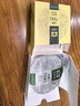大益TAETEA茶叶普洱茶生茶7542饼茶盒装150g/盒 经典标杆口粮茶自饮 实拍图