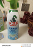 水卫士【春节大扫除】浴室清洁剂500g*3瓶卫生间马桶厕所玻璃水瓷砖地板 实拍图